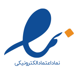 نماد اعتماد الکترونیکی منوژ
